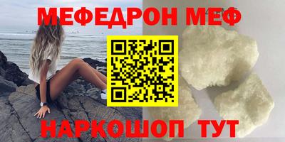 гидра Бугуруслан