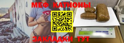 гидра Бугуруслан