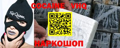 бутират Будённовск
