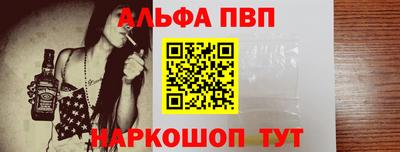 бутират Будённовск