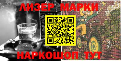 гидра Бугуруслан