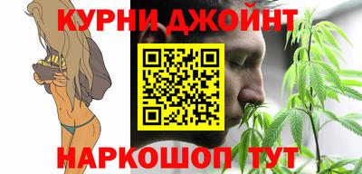 стафф Бузулук
