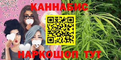 гидра Бугуруслан
