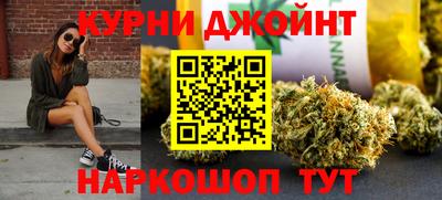 гидра Бугуруслан