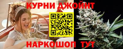гидра Бугуруслан