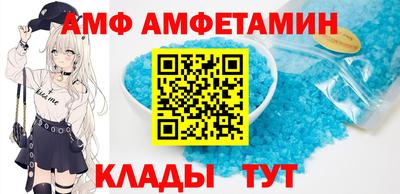 гидра Бугуруслан