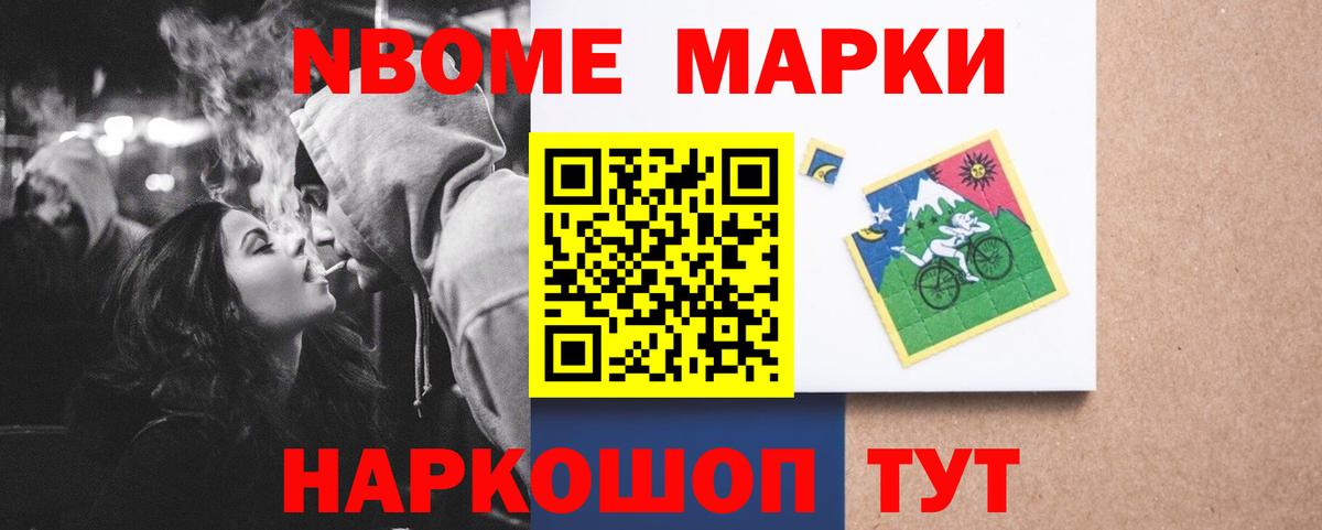 Лсд 25 экстази ecstasy  Вход с VPN  LSD-25 экстази ecstasy  Саяногорск 